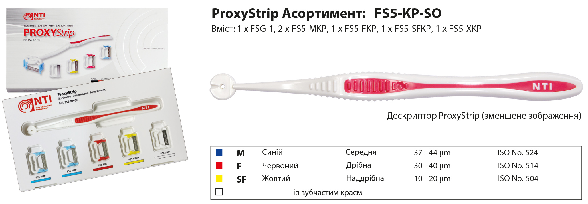 FS5-KP-SO.jpg