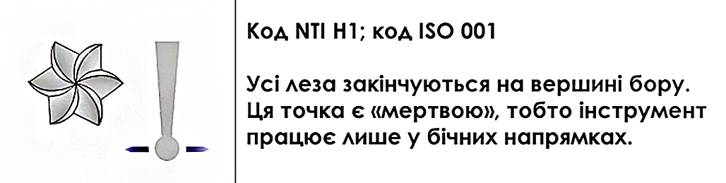 H1_TS.jpg