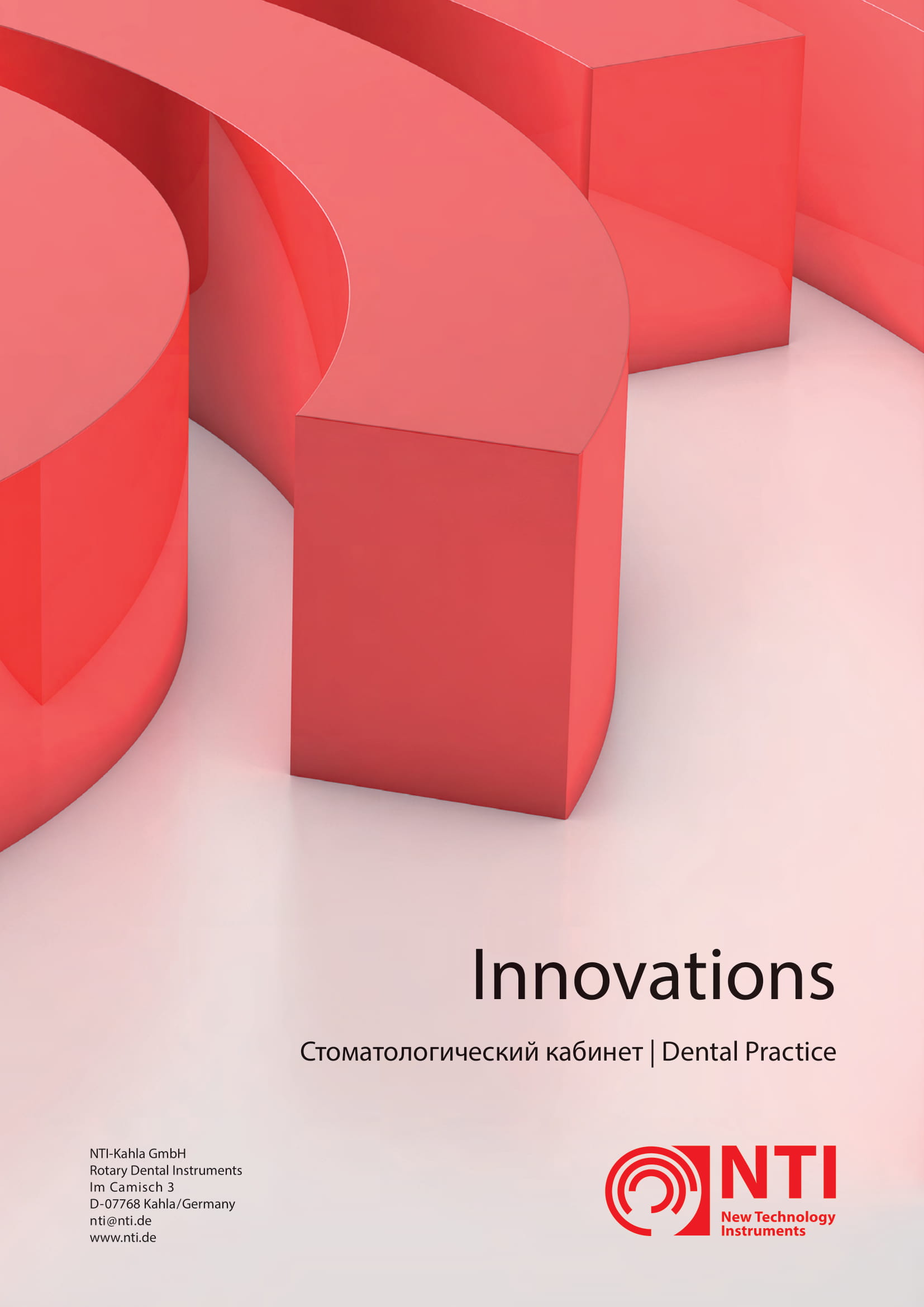 innovations 2017 prosp82 ru gb 02