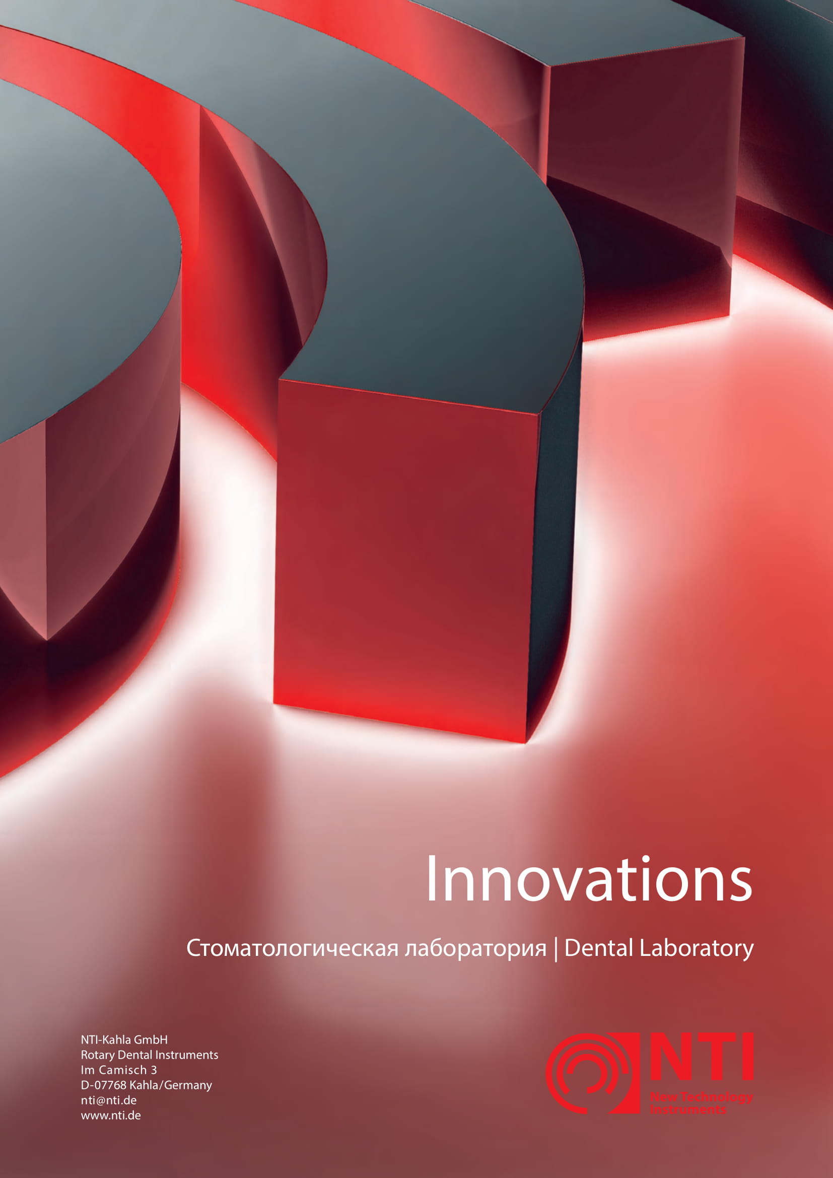 innovations 2017 prosp82 ru gb 02
