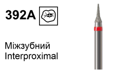 392A