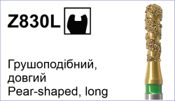 830L5