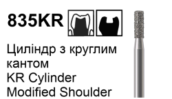835KR5