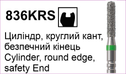 836KRS