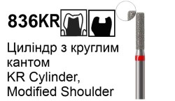 836KR