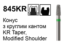 845KR