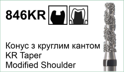 846KR3