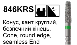 846KRS8