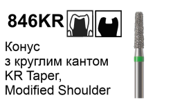 846KR