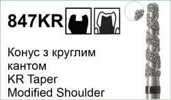 847KR7