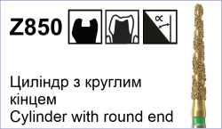 8503