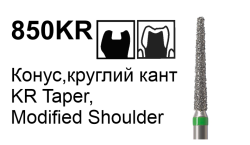 850KR8