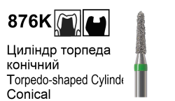 876K