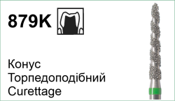 879K6