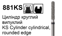 881KS