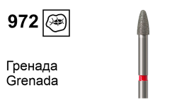 972