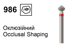 9866