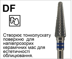 DF9