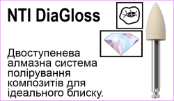 DiaGlos
