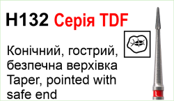 H132