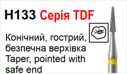 H133