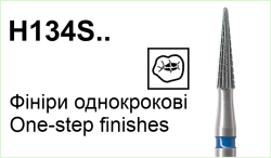 H134S