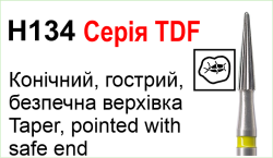 H134