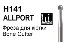 H1411