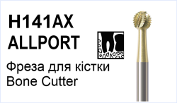 H141AX