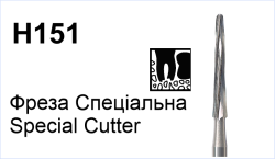 H151