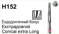 H152