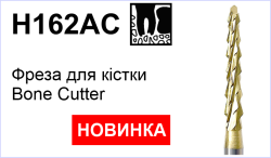 H162AC8