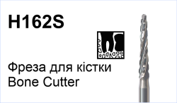 H162S