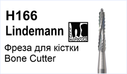 H166