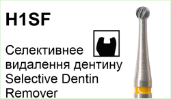 H1SF
