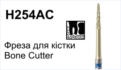 H254AC