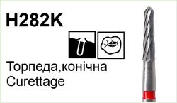 H282K