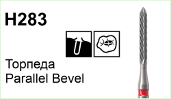 H283
