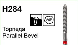 H284