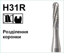 H31R2