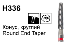 H336