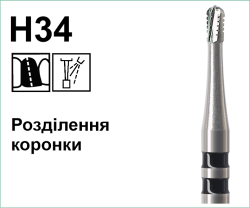H341