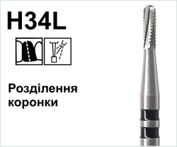 H34L7