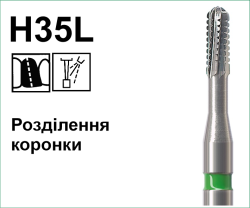 H35L
