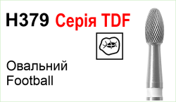 H379
