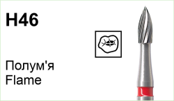 H46