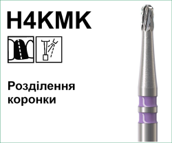 H4KMK