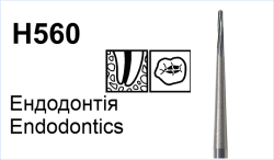 H560