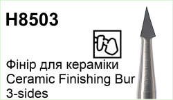 H85035