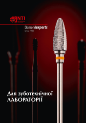 Labor_2025_150